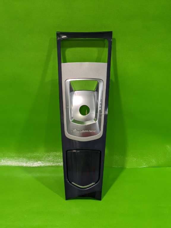 10-16 PANAMERA CENTER CONSOLE GEAR SHIFT BEZEL TRIM OEM 4557-21