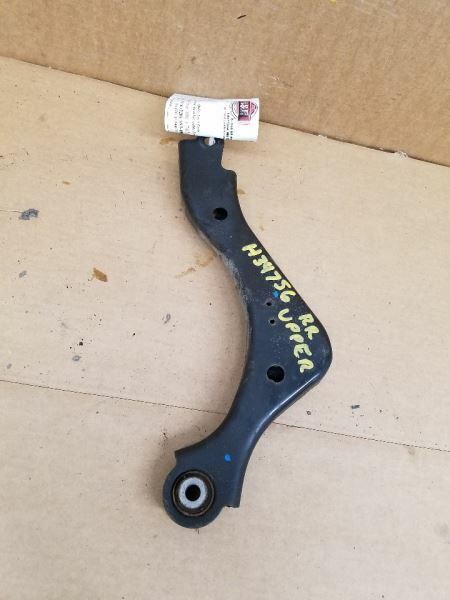 Upper Control Arm Rear Sedan Fits 13-17 ALTIMA 255088