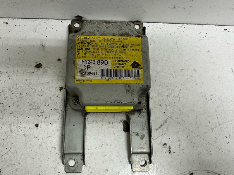 1996-1999 Mitsubishi Eclipse Occupant Module Computer ID: MR243890DP