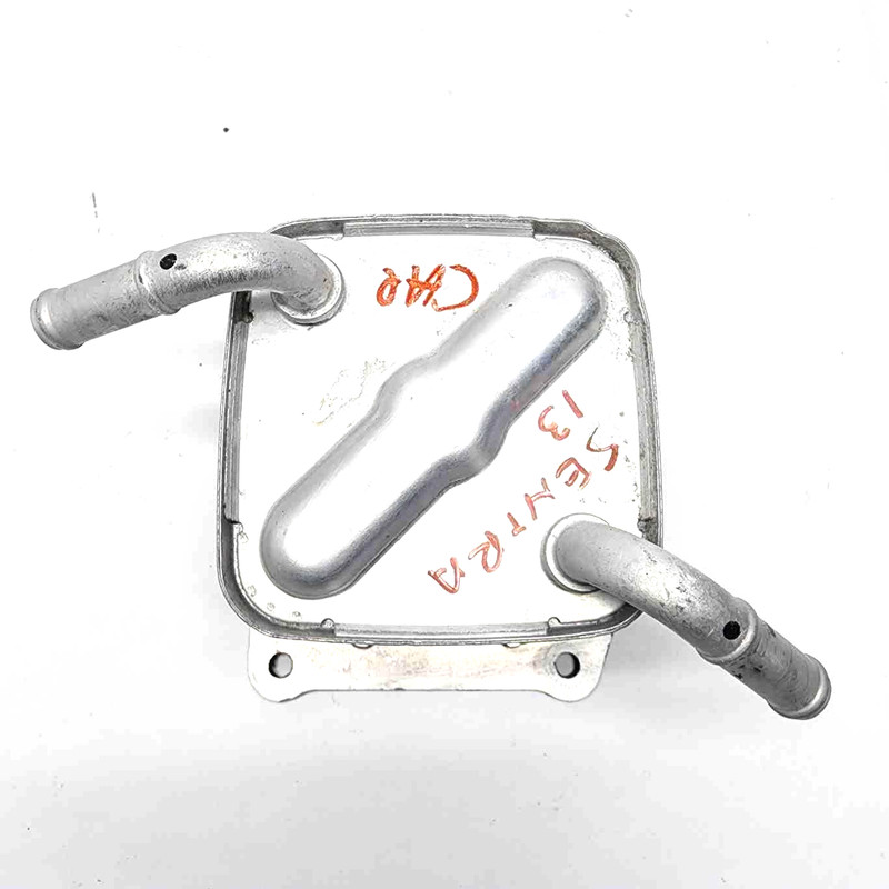 2013 Nissan Sentra Engine Oil Cooler 213053RC1A