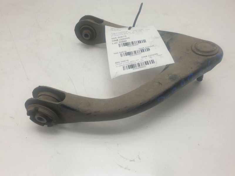09-13 LEXUS IS250 DRIVER SIDE REAR UPPER CONTROL ARM