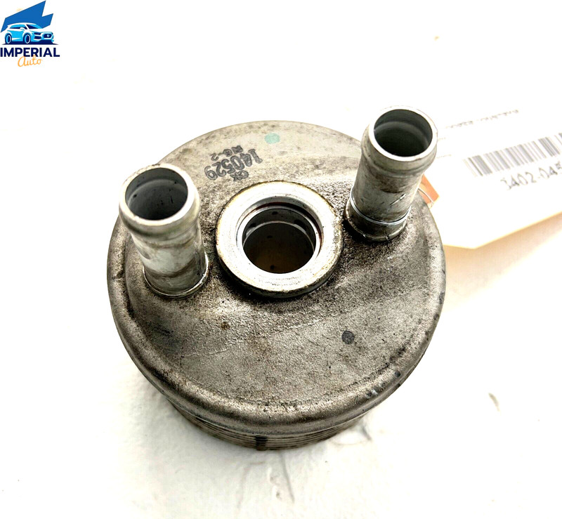MINI COOPER COUNTRYMAN Automatic Transmission Oil Cooler 2015-2016 OEM