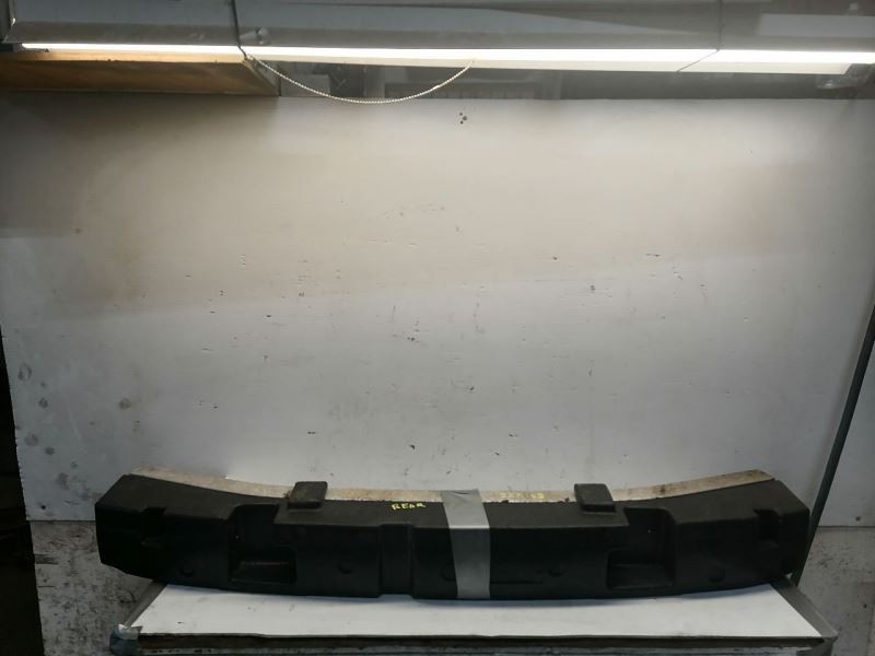 Rear Bumper Reinforcement Fits 15-20 MURANO 1440635