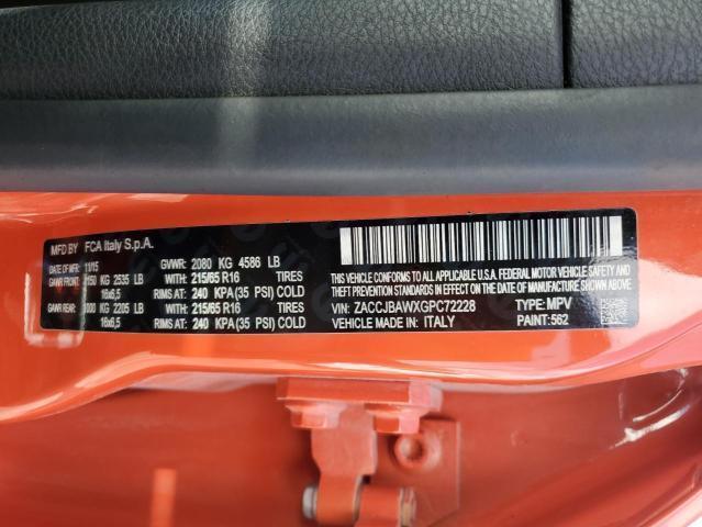 2016 Jeep Renegade Right Tail Light Assembly Orange 706736 Used 143K Miles