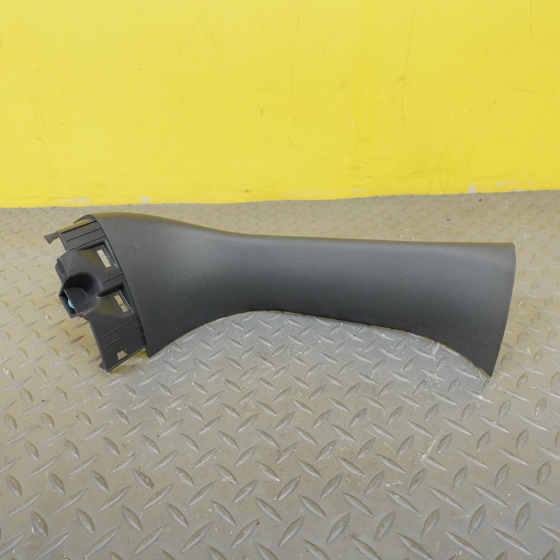 2024-2025 HYUNDAI SANTA FE LIFTGATE LEFT TRIM COVER ASSY OEM 81730R6000