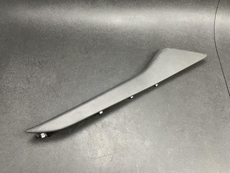 Center Console Right Side Trim Panel 2021 Nissan Sentra 2020 2022 2023