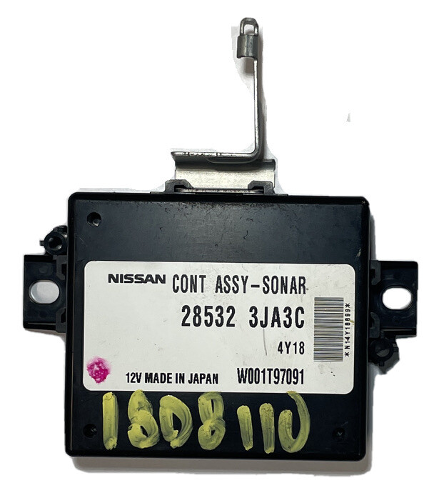13 16 NISSAN PATHFINDER DRIVER ASSIST PARK ASSIST CONTROL MODULE OEM 285323JA3C
