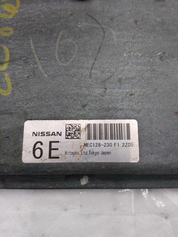 2013 Nissan Pathfinder ECM Engine Control Module 3.5L OEM 123K Miles