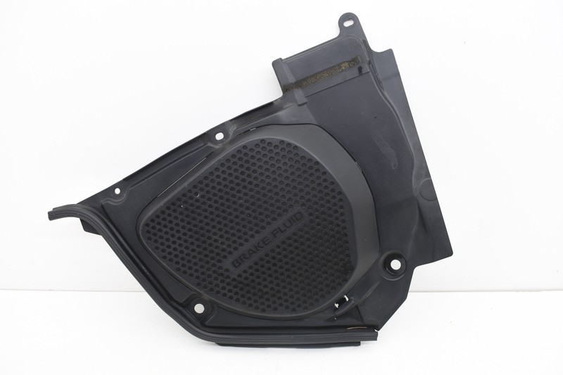 2004 Nissan Z33 350Z Driver Left Brake Fluid Cover Bezel Trim Panel OEM KW51