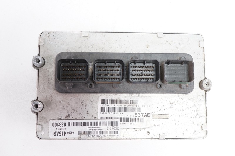 CHRYSLER 300 DODGE ECM ECU PCM Engine Control Module Computer 5.7L OEM 2005