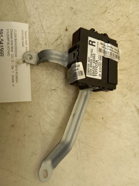 10-12 LEXUS RX450H 3.5L FWD AT CHASSIS ECM MEMORY MIRROR CONTROL MODULE ASSEMBLY