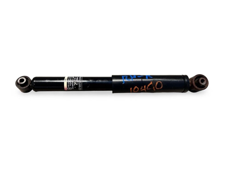 2015-2019 Nissan Rogue Rear Left Driver Side Shock Absorber