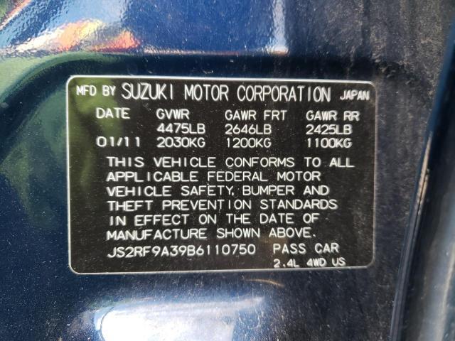 2011 Suzuki Kizashi Automatic Transmission Assembly CVT AWD 123K Miles OEM