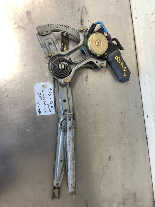 90-93 Accord 2 door coupe left window regulator power motorUsed OEM