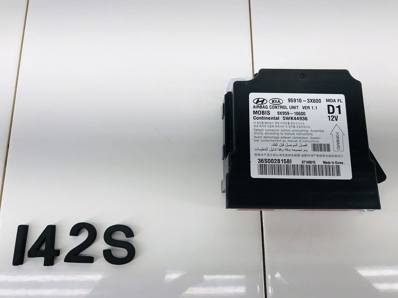 14-16 HYUNDAI ELANTRA DIAGNOSTIC CONTROL COMPUTER MODULE OEM