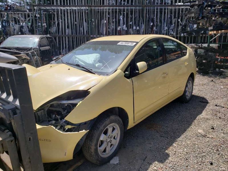 Driver Left Fender Without Emblem Mounting Holes Fits 04-06 PRIUS 228668
