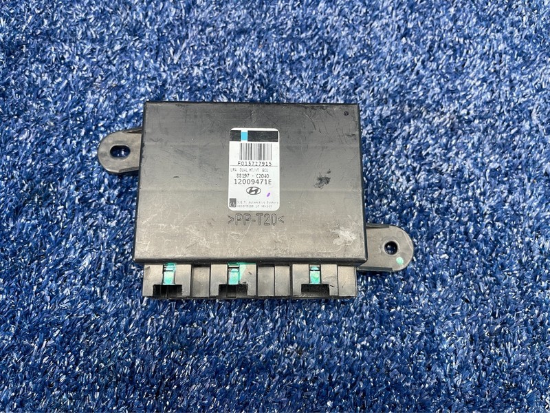 2015–2017 Hyundai Sonata Front Seat Ventilation Control Module OEM 88197-C2040
