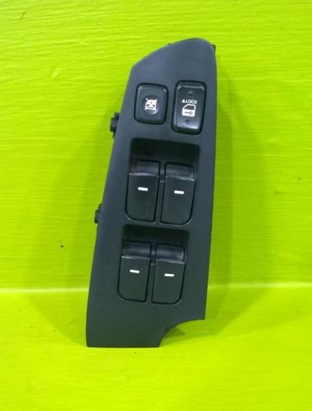 11 12 13 FORTE HTBK DRIVER MASTER WINDOW LOCK SWITCH OEM 3626-9
