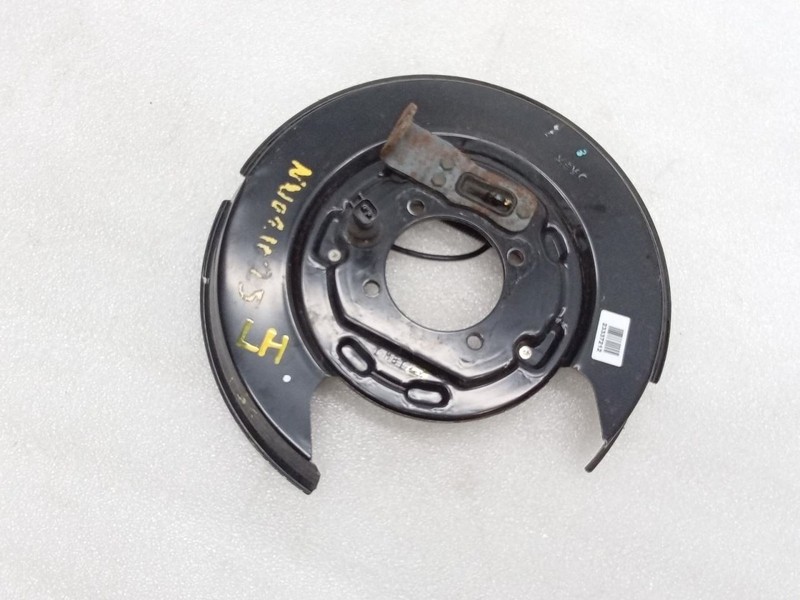 EQUINOX 2017 Backing Plate Rear 75235