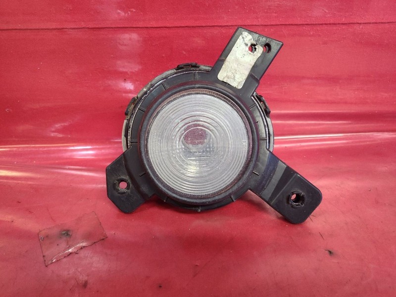 2019-2021 Kia Forte RIGHT PASSENGER Bumper Daytime Running Lamp Bezel SET - 68k