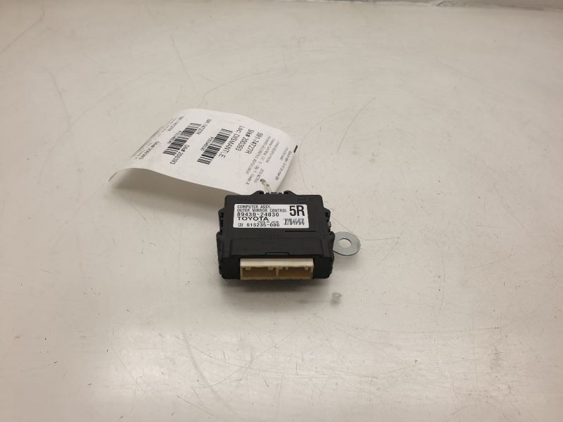 15-16 LEXUS RX350 MIRROR MEMORY CONTROL MODULE ECM ASSEMBLY