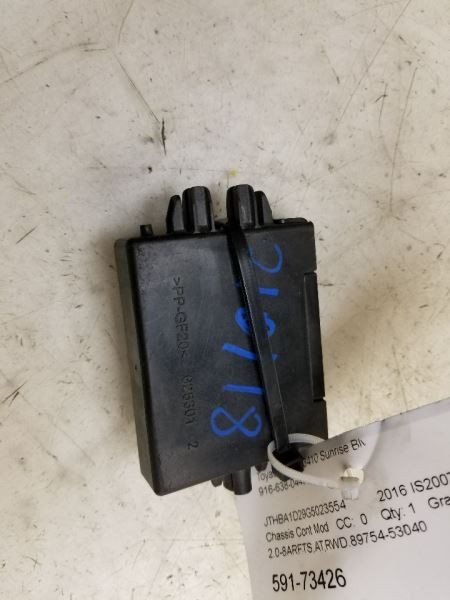 14-19 LEXUS IS350 ANTI THEFT LOCKING CONTROL MODULE CHASSIS ECM ASSEMBLY