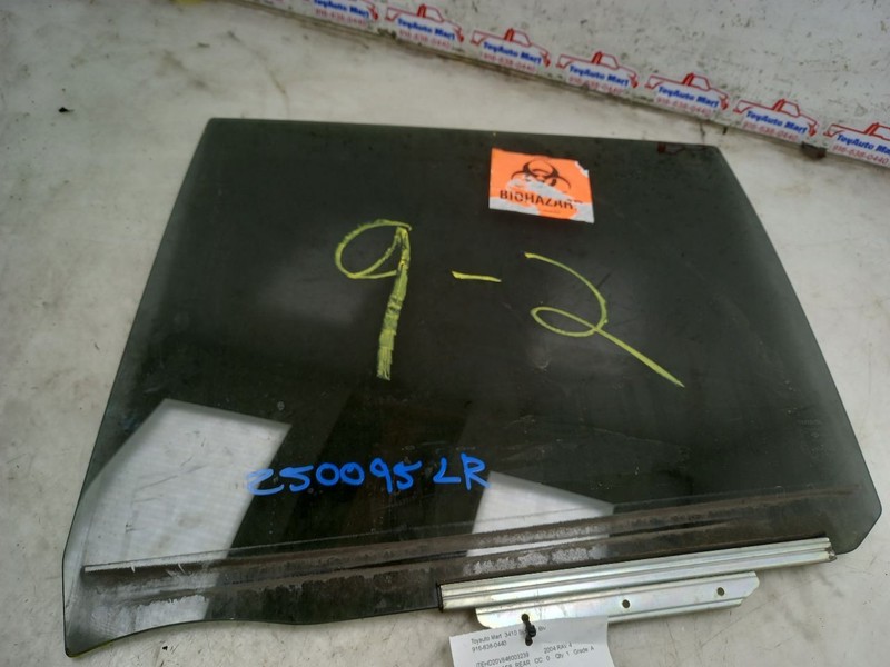 01 02 03 04 05 TOYOTA RAV 4 REAR DRIVER LEFT DOOR GLASS