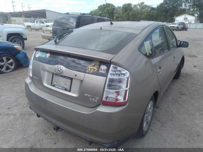 04 05 06 07 08 09 TOYOTA PRIUS 4DR RIGHT REAR PASSENGER DOOR