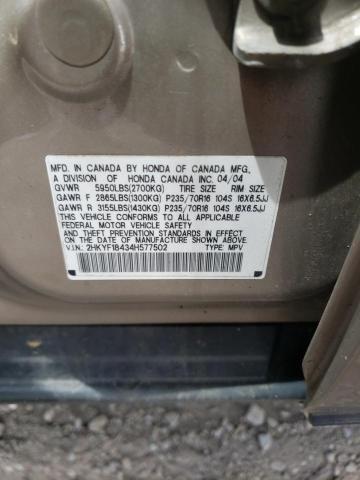 2004 Honda Pilot Left Door Mirror Brown Power Non-Heated OEM 91770