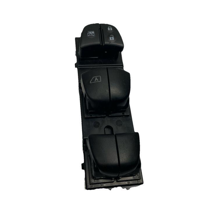 Nissan Rogue Sport master switch 2017 2022 front driver side door OEM 254016MA0C