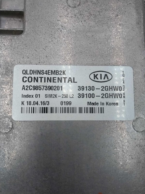 Used Engine Control Module (ECM) fits: 2017 Kia Sportage Electronic Control Modu