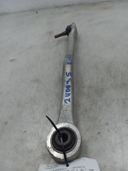 15-19 LEXUS RC350 3.5L RWD AT PASSENGER REAR INTERMEDIATE CONTROL ARM
