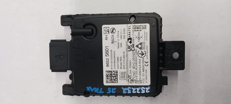 24-'25 CHEVROLET TRAX passenger radar unit blind spot module OEM 1 Year Wnty!
