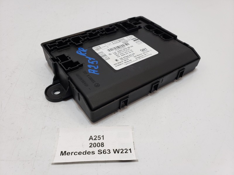 ✅ 07-13 OEM Mercedes W221 S63 S550 Rear Right Passenger Side Door Control Module