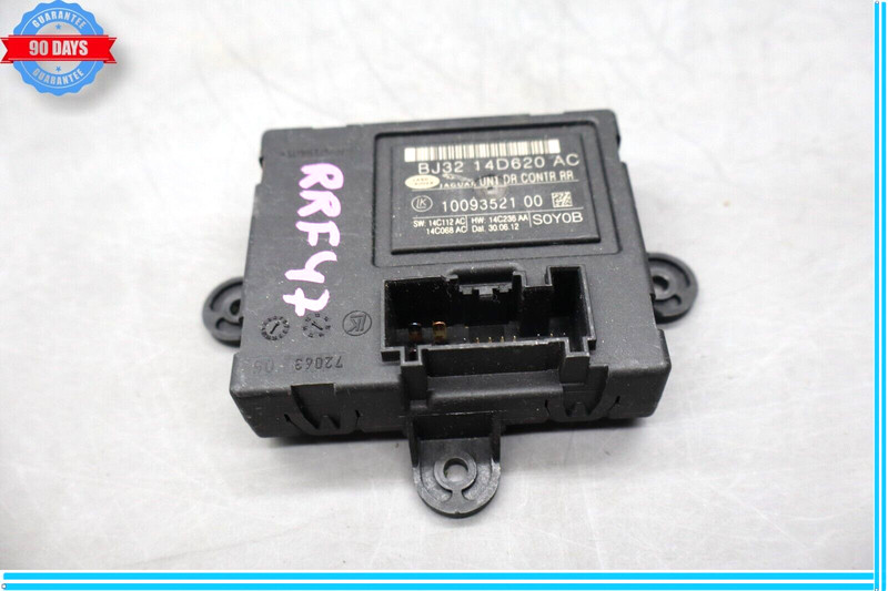 12-15 Jaguar XJ XJL X351 Rear Right Passenger Side Door Control Module Oem