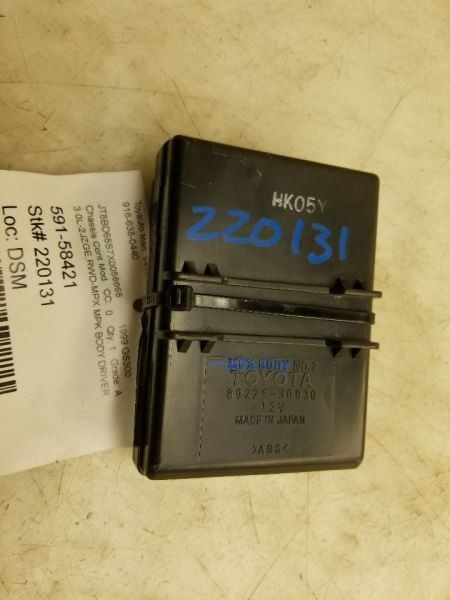 98-00 LEXUS GS300 MULTIPLEX NETWORK BODY CONTROL MODULE ECM ASSEMBLY