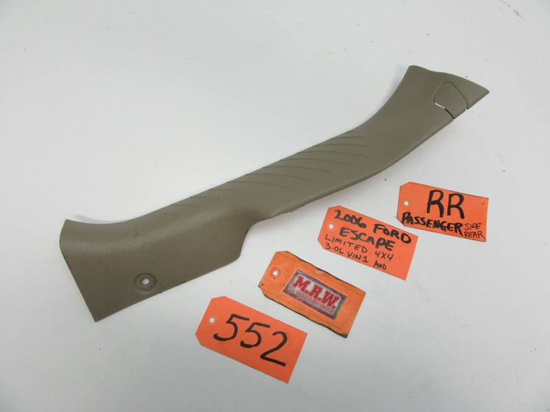 ESCAPE CARPET TRIM SCUFF PLATE SILL STEP PANEL REAR RIGHT R RR 5L847813244AAW