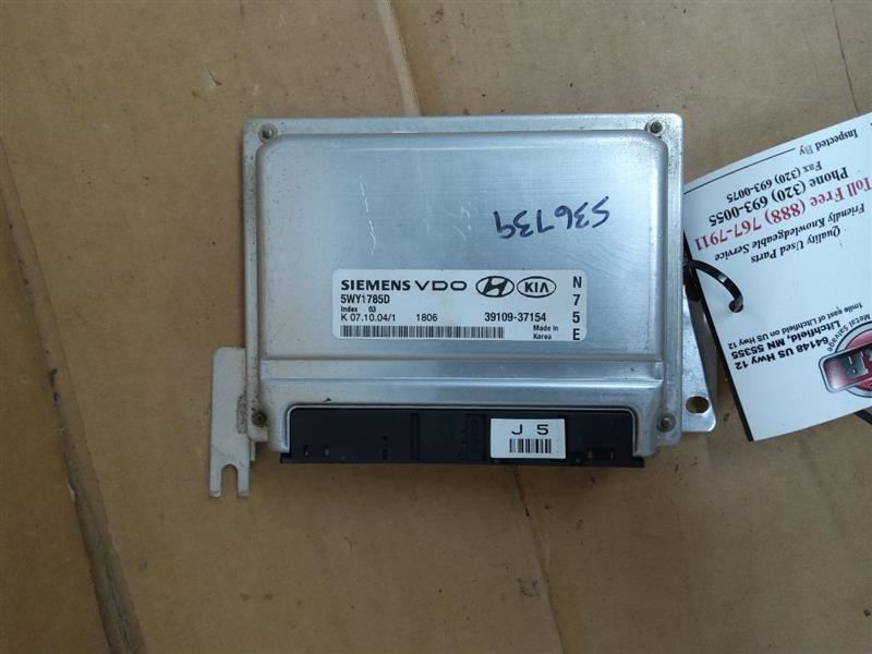 Engine ECM Electronic Control Module Center Dash 2.7L Fits 05 SONATA 262221