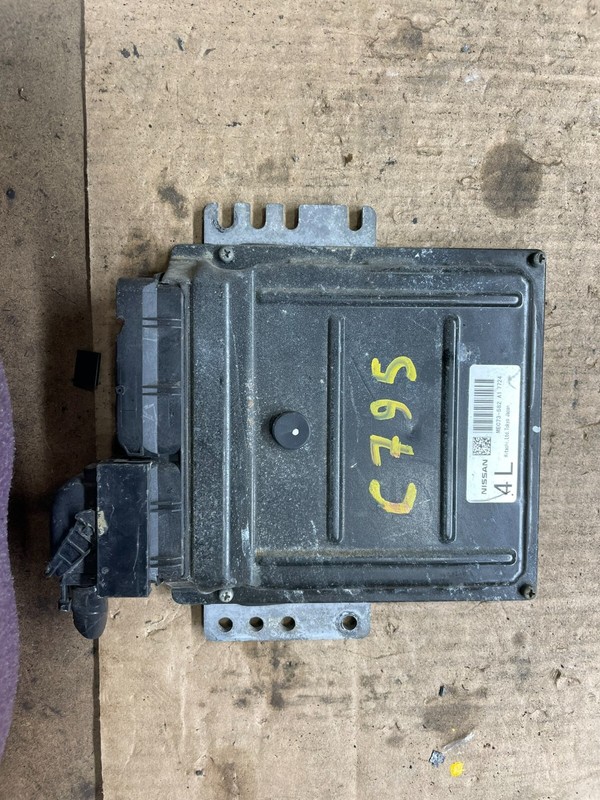 2007 to 2009 Infiniti QX56 5.6L ECM ECU Engine Computer Unit o2380 DG