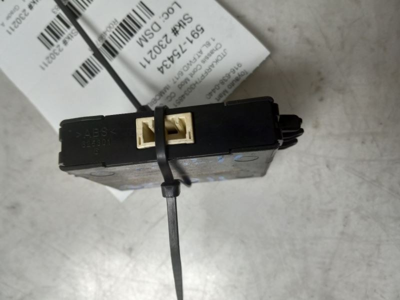16-17 TOYOTA PRIUS PRIME 1.8L FWD AT ANTI-THEFT LOCKING CONTROL MODULE ECM