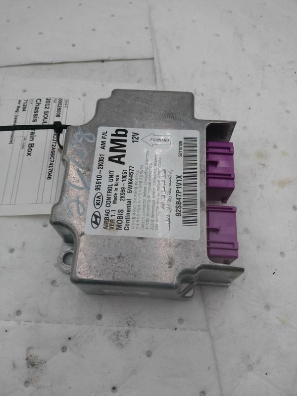 Used Air Bag Module fits: 2012 Kia Soul Air Bag center console Grade A