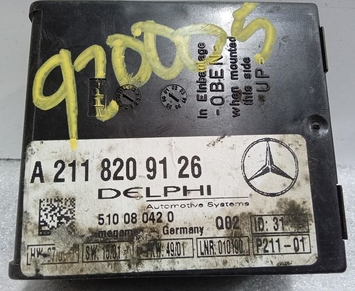 2000-2002 Mercedes S430 220 Type 60242 Theft-Locking Control Module A2118209126