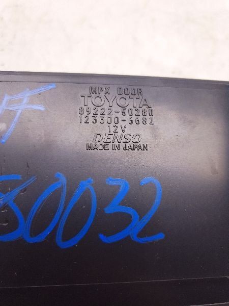 07-09 LEXUS LS460 MULITPLEX NETWORK CONTROL MODULE ECM ASSEMBLY