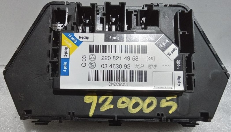 2000-2006 Mercedes W220 S500 Rear Left Driver Side Seat Switch Module 2208214958