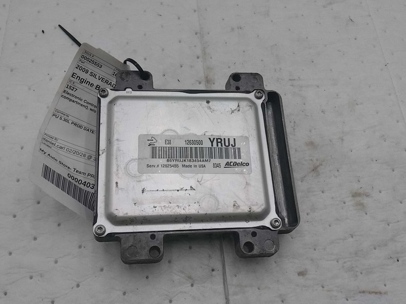 2009 Chevrolet Silverado 1500 ECM Engine Control Module OEM 12625455 94000 Mi