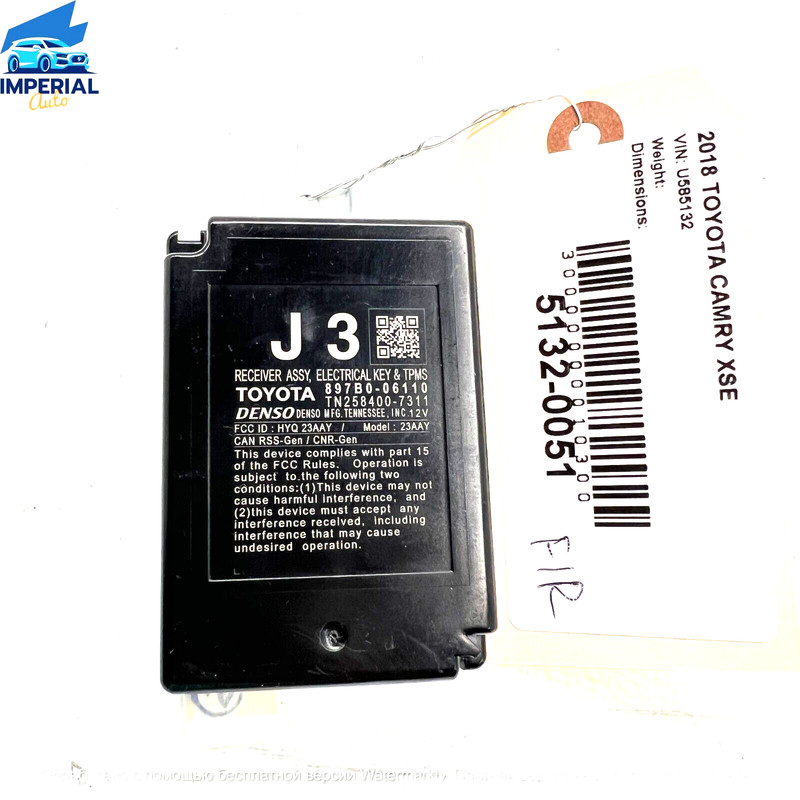 Keyless Entry Receiver & Tire Pressure Monitoring System OEM TOYOTA CAMRY 18-23