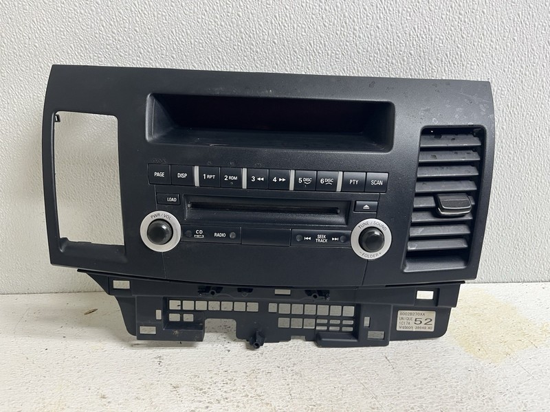 2008-2017 Mitsubishi Lancer Heater AC Radio Stereo Climate Bezel Hood Trim Cover