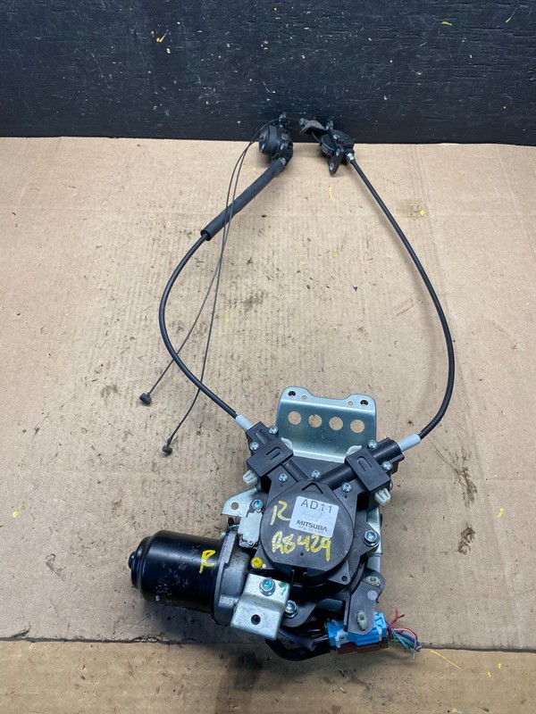 2005 - 2010 Honda Odyssey Rear Right Sliding Door Lock Actuator Motor R8429 DG
