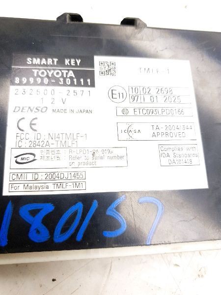 07-08 LEXUS GS350 THEFT-LOCKING SECURITY CONTROL MODULE ECM ASSEMBLY