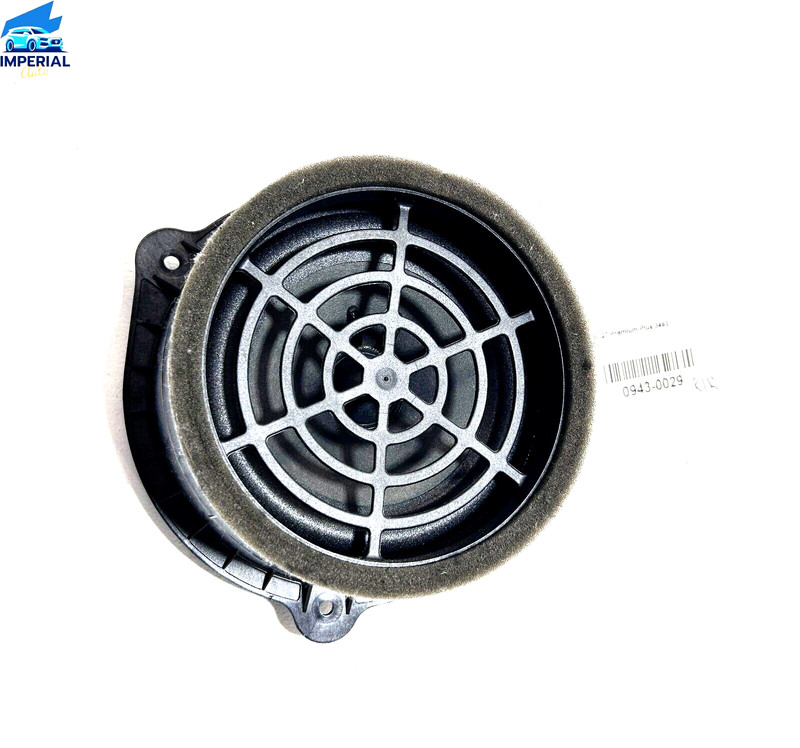 AUDI Q7 PREMIUM PLUS REAR RIGHT LOUDSPEAKER BOSE 2017-2021 OEM